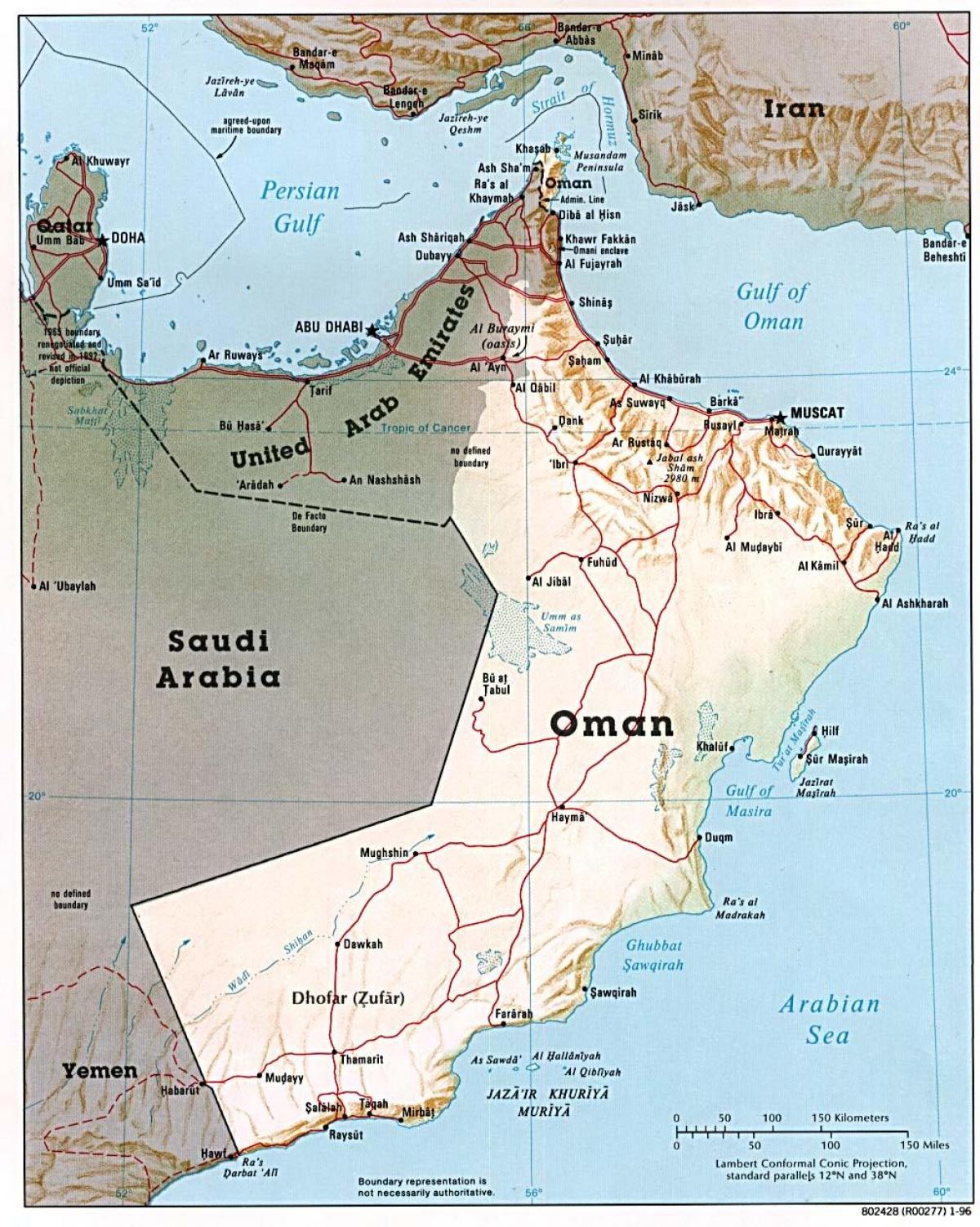 Oman kartı ilə şəhərləri